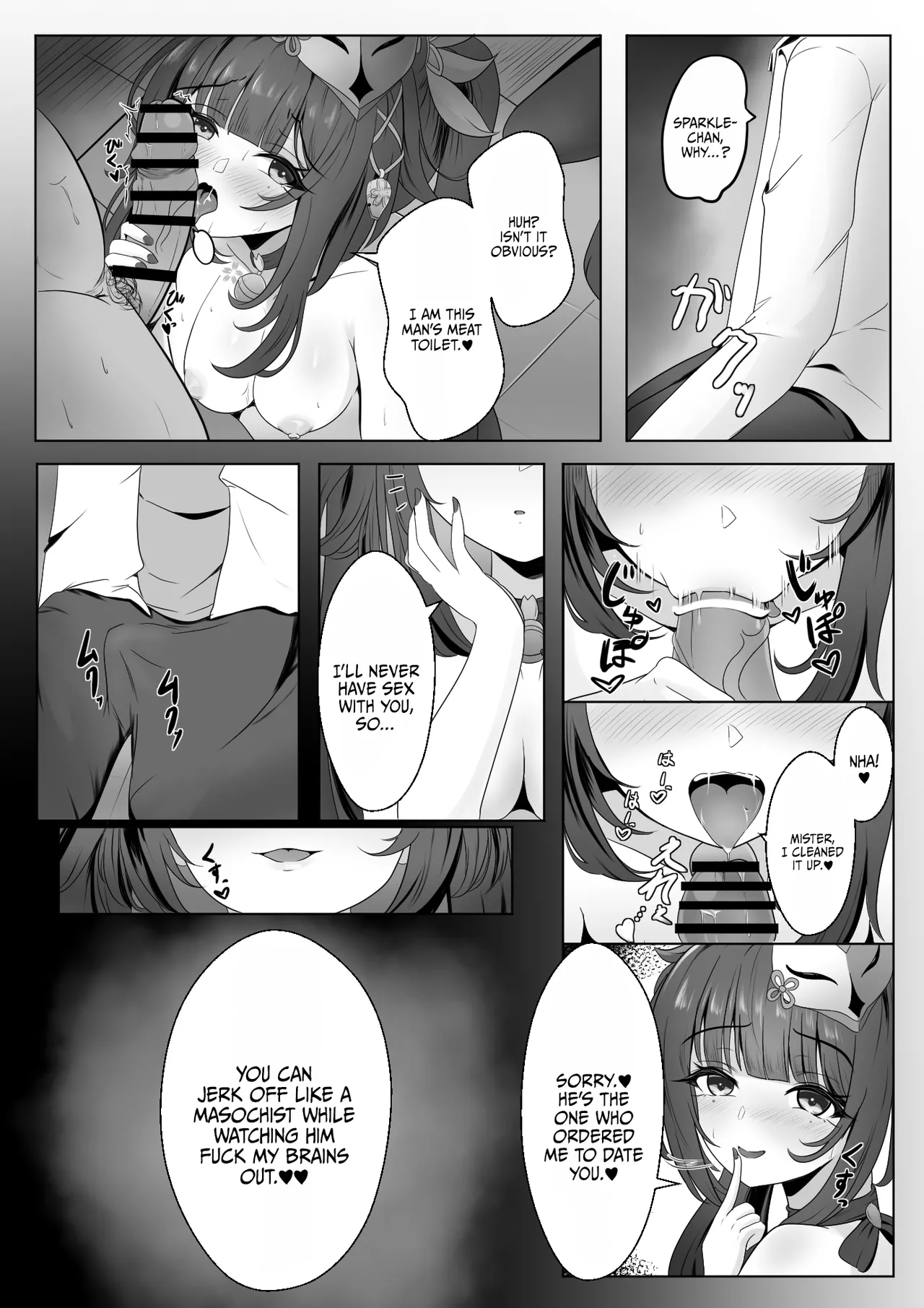 [Nishitsukasa Hajime]Netorare Sumi Kanojo | She's Already Been Stolen(Honkai: Star Rail) [English] {Doujins.com} Page 12