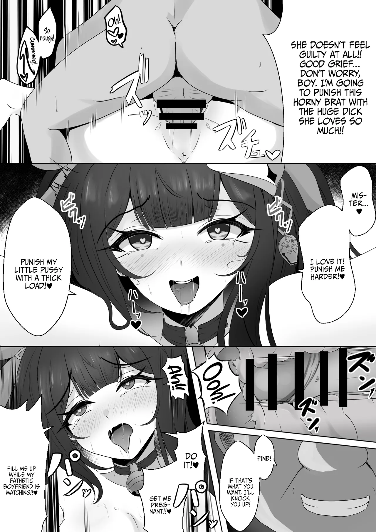 [Nishitsukasa Hajime]Netorare Sumi Kanojo | She's Already Been Stolen(Honkai: Star Rail) [English] {Doujins.com} Page 17