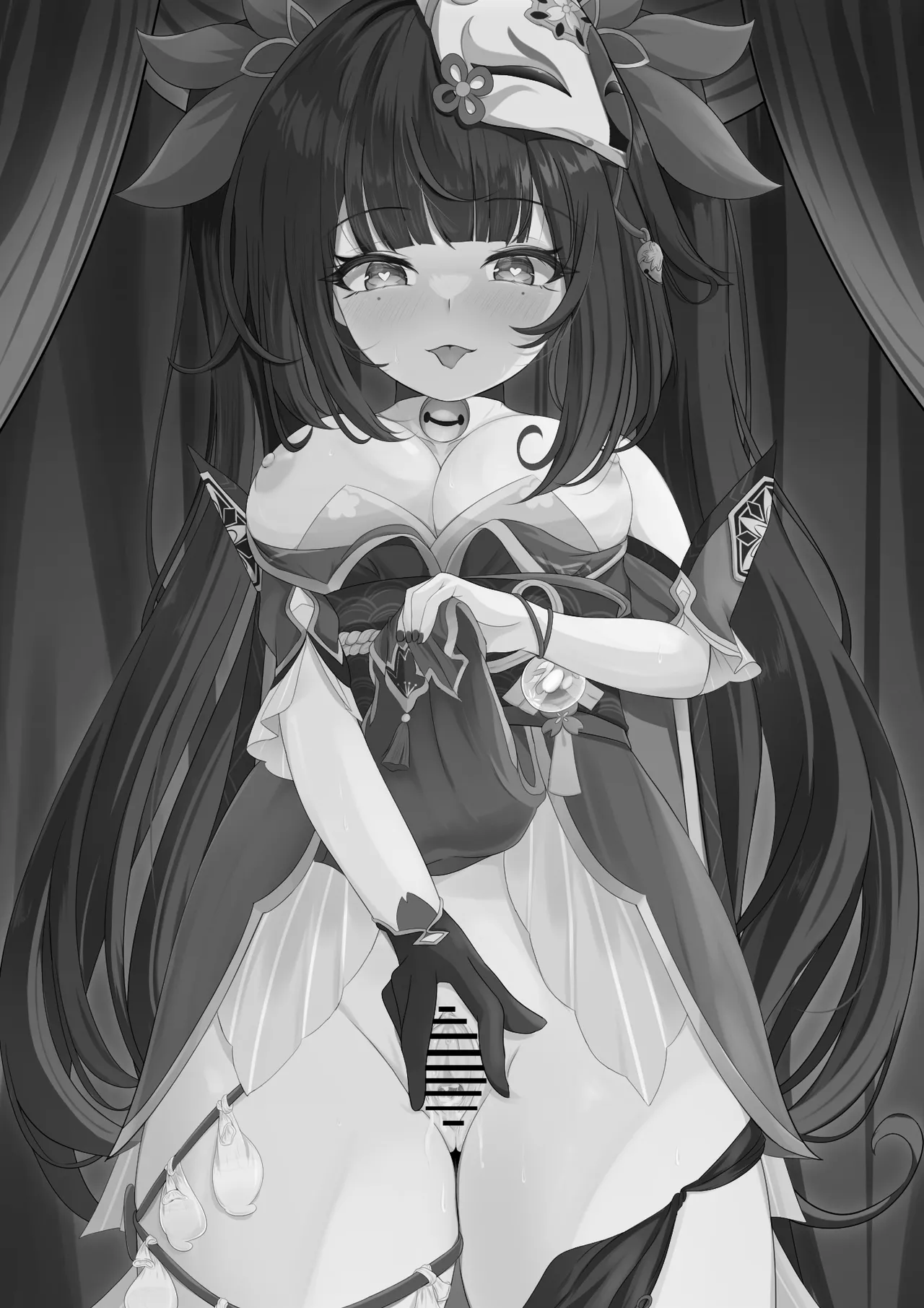 [Nishitsukasa Hajime]Netorare Sumi Kanojo | She's Already Been Stolen(Honkai: Star Rail) [English] {Doujins.com} Page 2