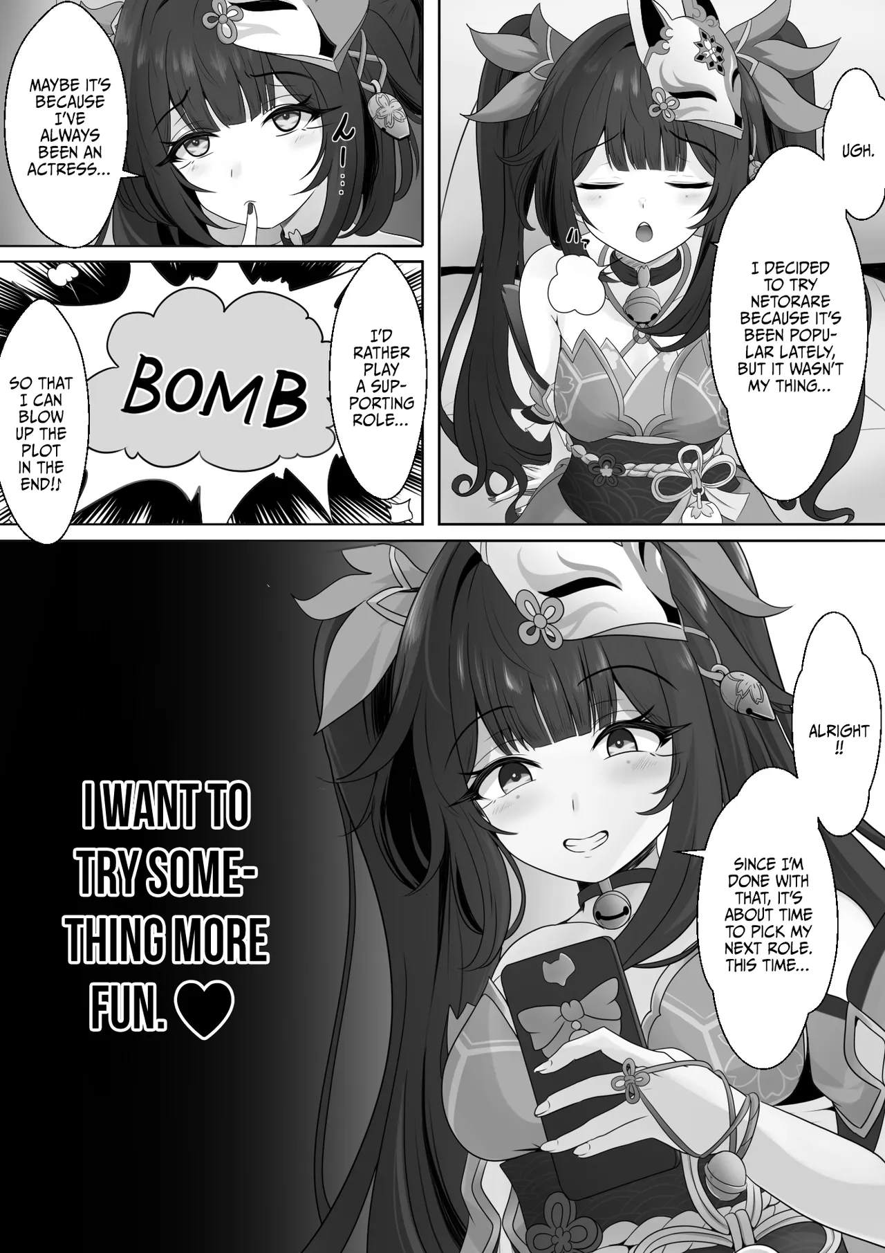 [Nishitsukasa Hajime]Netorare Sumi Kanojo | She's Already Been Stolen(Honkai: Star Rail) [English] {Doujins.com} Page 20
