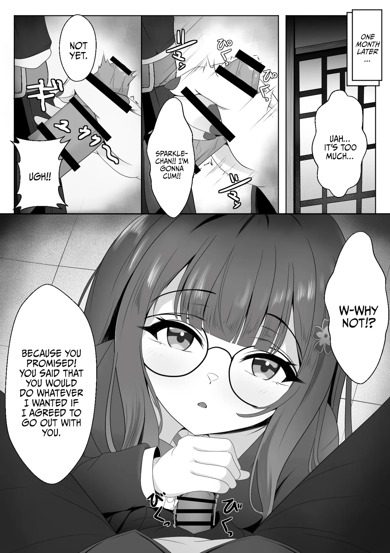 [Nishitsukasa Hajime]Netorare Sumi Kanojo | She's Already Been Stolen(Honkai: Star Rail) [English] {Doujins.com} Page 4