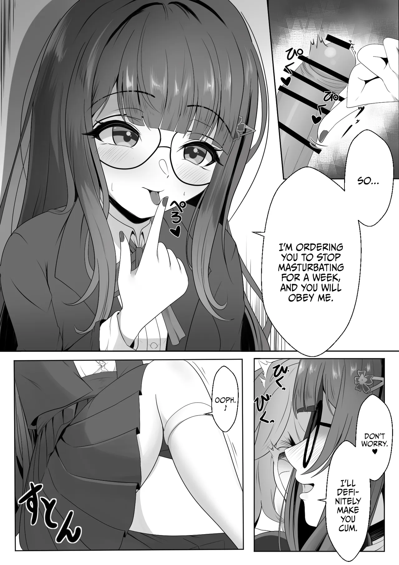 [Nishitsukasa Hajime]Netorare Sumi Kanojo | She's Already Been Stolen(Honkai: Star Rail) [English] {Doujins.com} Page 5
