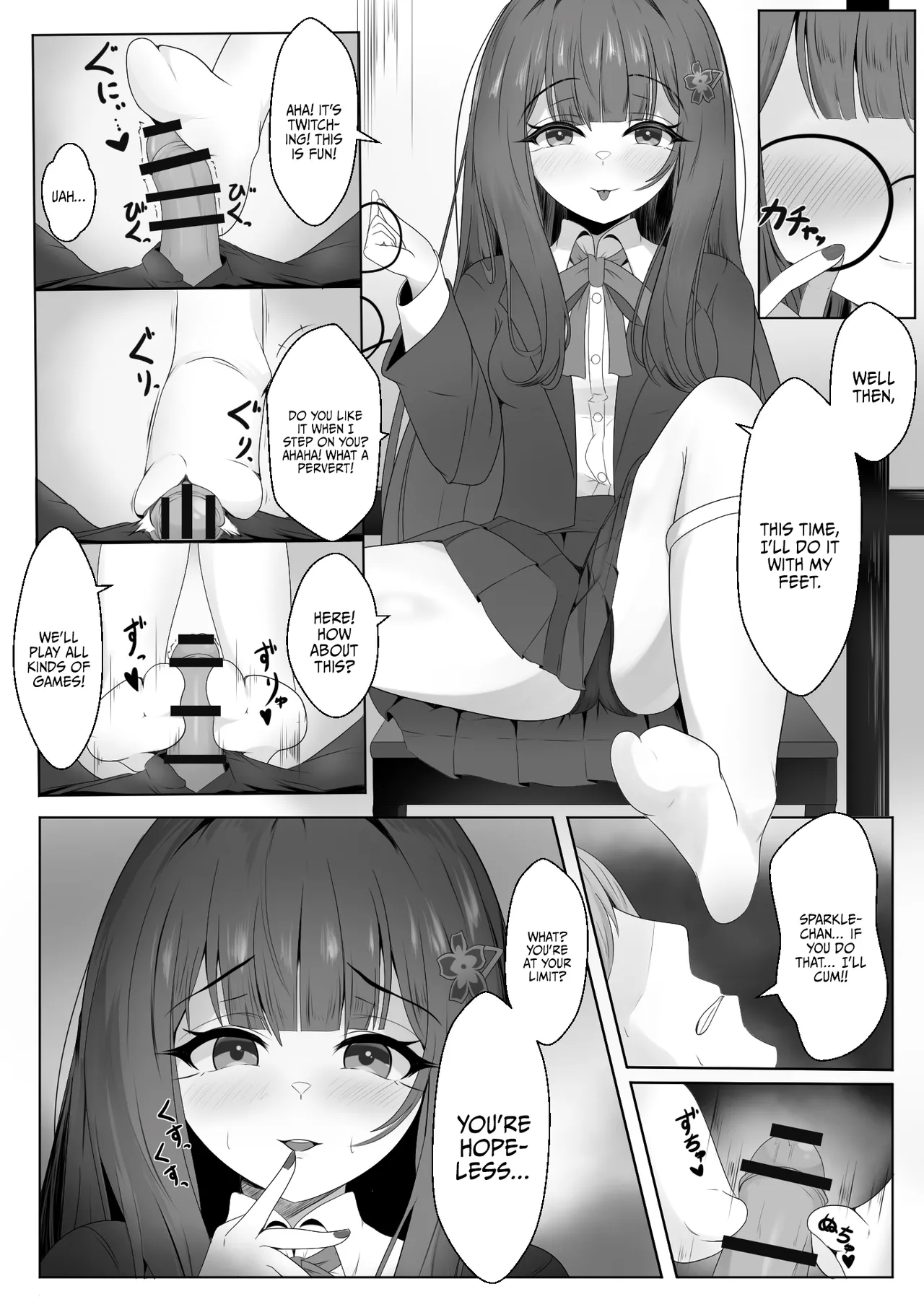 [Nishitsukasa Hajime]Netorare Sumi Kanojo | She's Already Been Stolen(Honkai: Star Rail) [English] {Doujins.com} Page 6