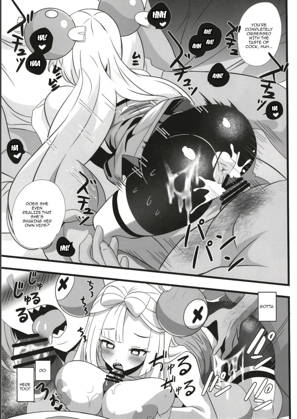 [Shirotanuki no Sato (Pontanuki)]Shiranai Otoko-tachi ni Yuukai Sarete Yamaoku no Ie made Tsurete Korareta Nanjamo wa Okasareru | Iono Gets Seduced And Taken To A remote House In The Mountains To Be Raped By Some Unknown Men(Pokémon Scarlet & Violet) [English] {Doujins.com} [Digital] Page 16