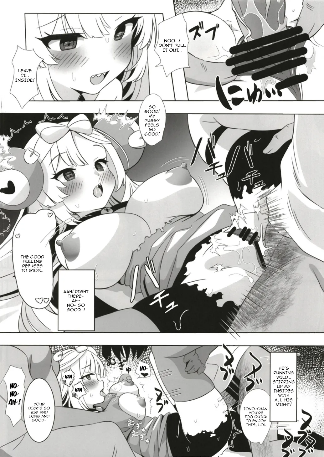 [Shirotanuki no Sato (Pontanuki)]Shiranai Otoko-tachi ni Yuukai Sarete Yamaoku no Ie made Tsurete Korareta Nanjamo wa Okasareru | Iono Gets Seduced And Taken To A remote House In The Mountains To Be Raped By Some Unknown Men(Pokémon Scarlet & Violet) [English] {Doujins.com} [Digital] Page 9