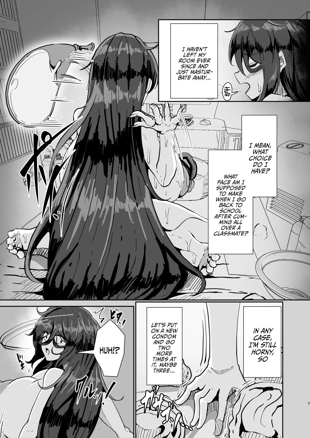 [Totsugeki! Tonari no Hijoushoku!! (Buuta)]Hikikomori no Nipple Fuck Shippaidan | Hikikomori Nipple Fuck Failure Story[English] {Doujins.com} [Digital] Page 6