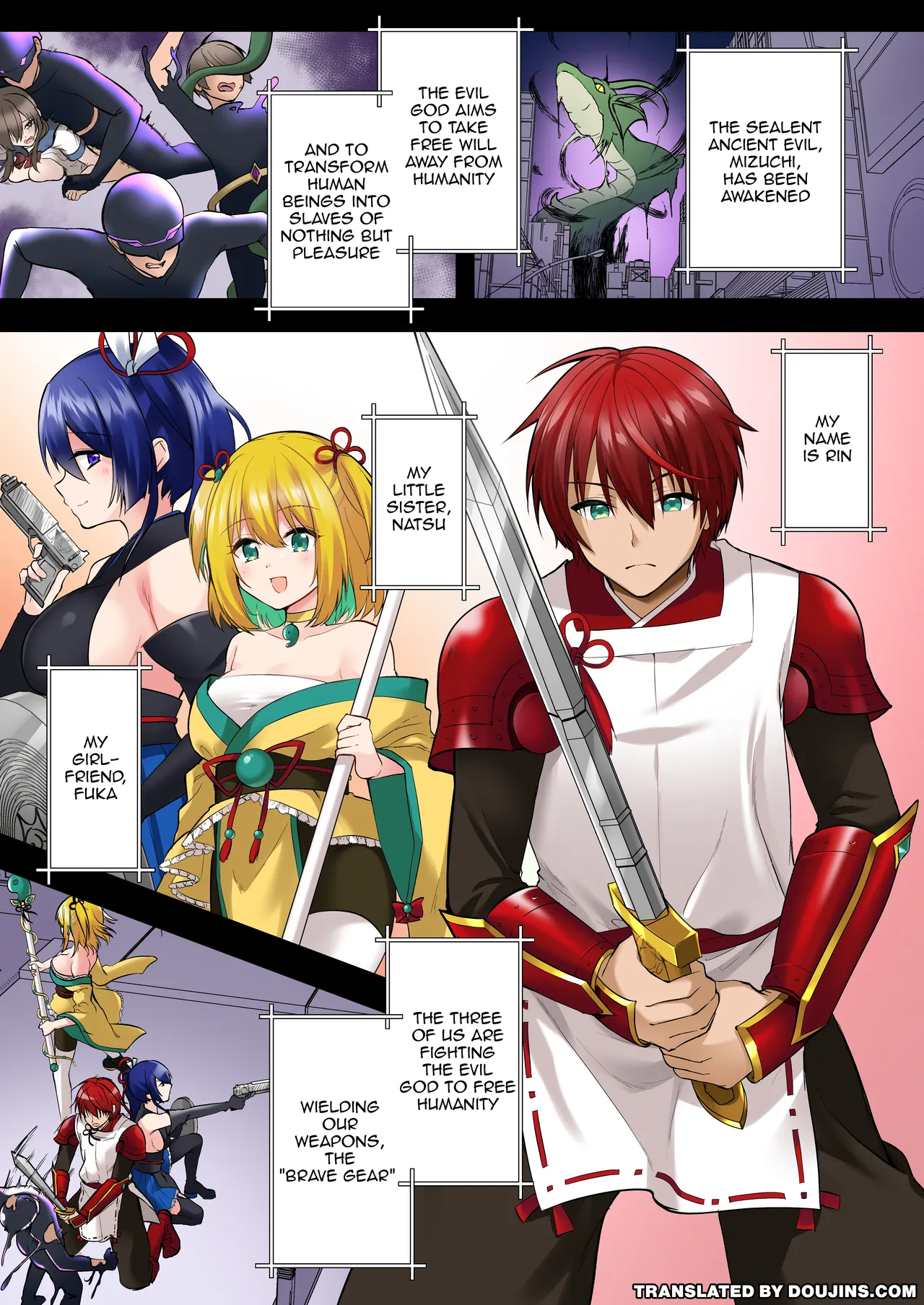 [TSF no F (Rurimaru)]Kamoi Senshi Braveforce ~Daraku e no Sasoi~ | God Slaying Warriors Braveforce ~Temptation Towards Downfall~[English] {Doujins.com} [Digital] Page 3