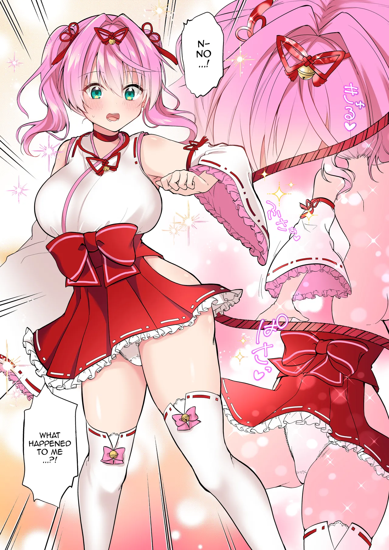 [TSF no F (Rurimaru)]Kamoi Senshi Braveforce ~Daraku e no Sasoi~ | God Slaying Warriors Braveforce ~Temptation Towards Downfall~[English] {Doujins.com} [Digital] Page 9