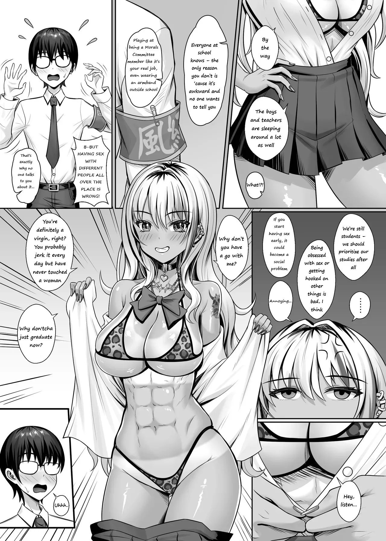 [Shokushu in the deep sea (Tako Seijin)]Class no Kuro Gal to Pakopako | Fucking With the Class’s Dark-Skinned Gyaru[English] Page 11