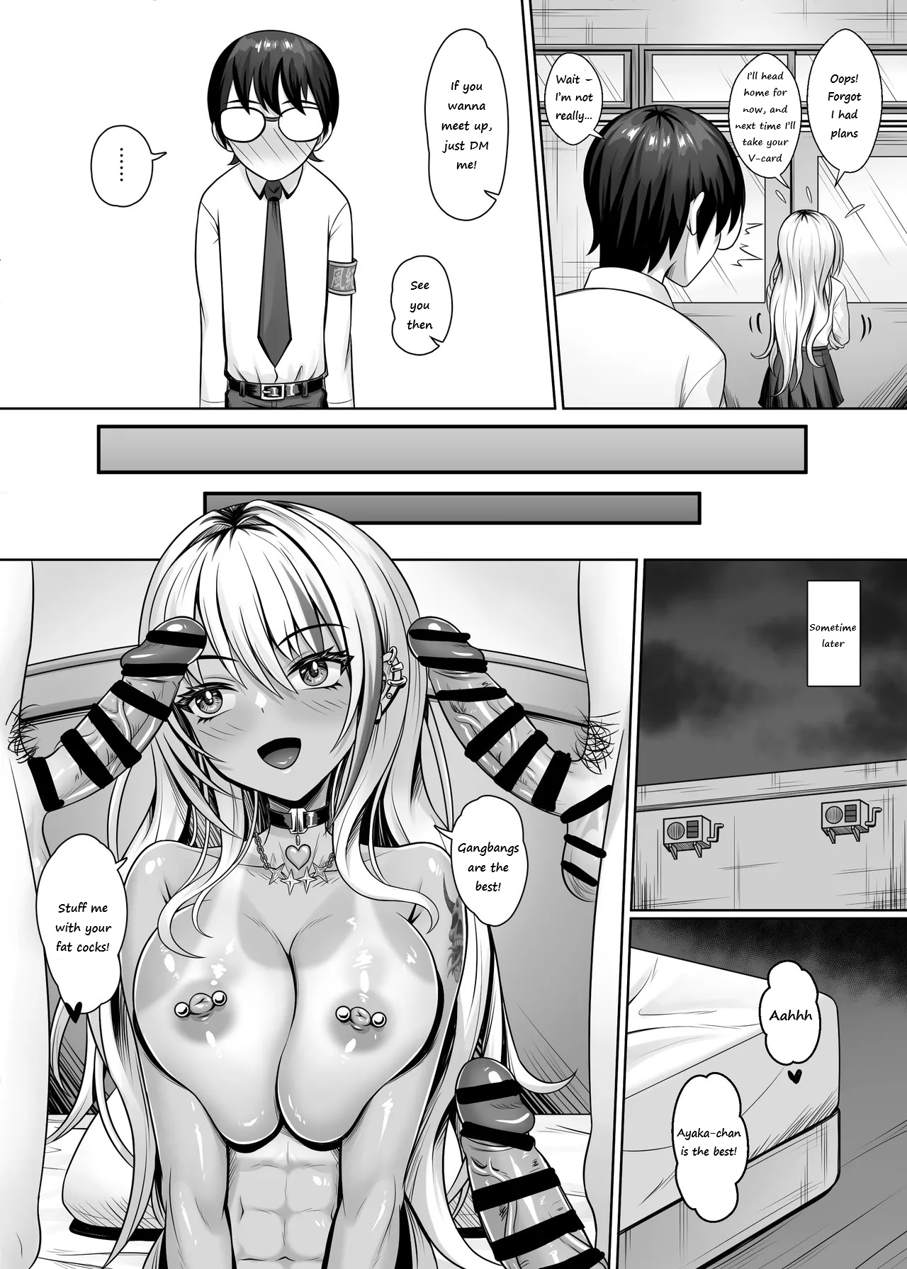 [Shokushu in the deep sea (Tako Seijin)]Class no Kuro Gal to Pakopako | Fucking With the Class’s Dark-Skinned Gyaru[English] Page 12