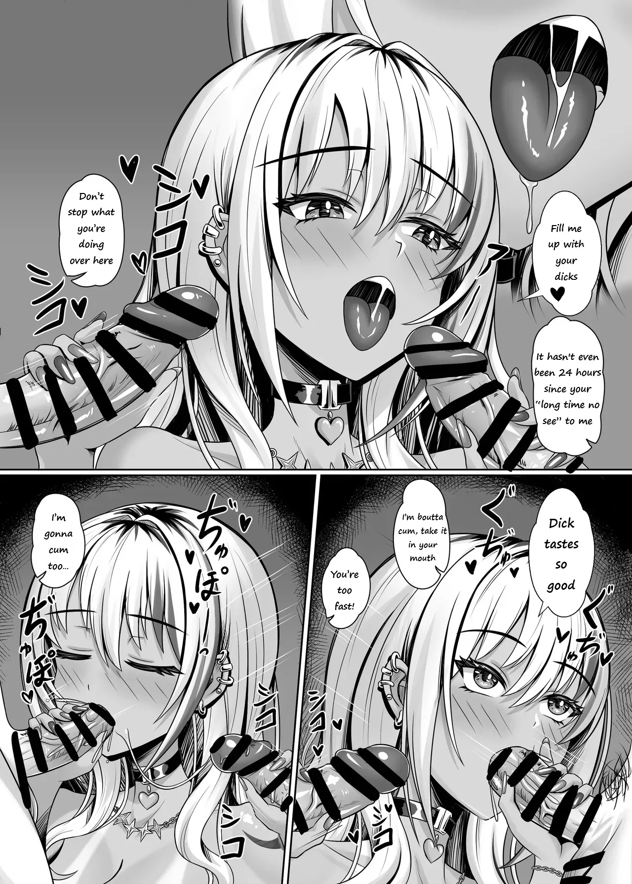 [Shokushu in the deep sea (Tako Seijin)]Class no Kuro Gal to Pakopako | Fucking With the Class’s Dark-Skinned Gyaru[English] Page 13