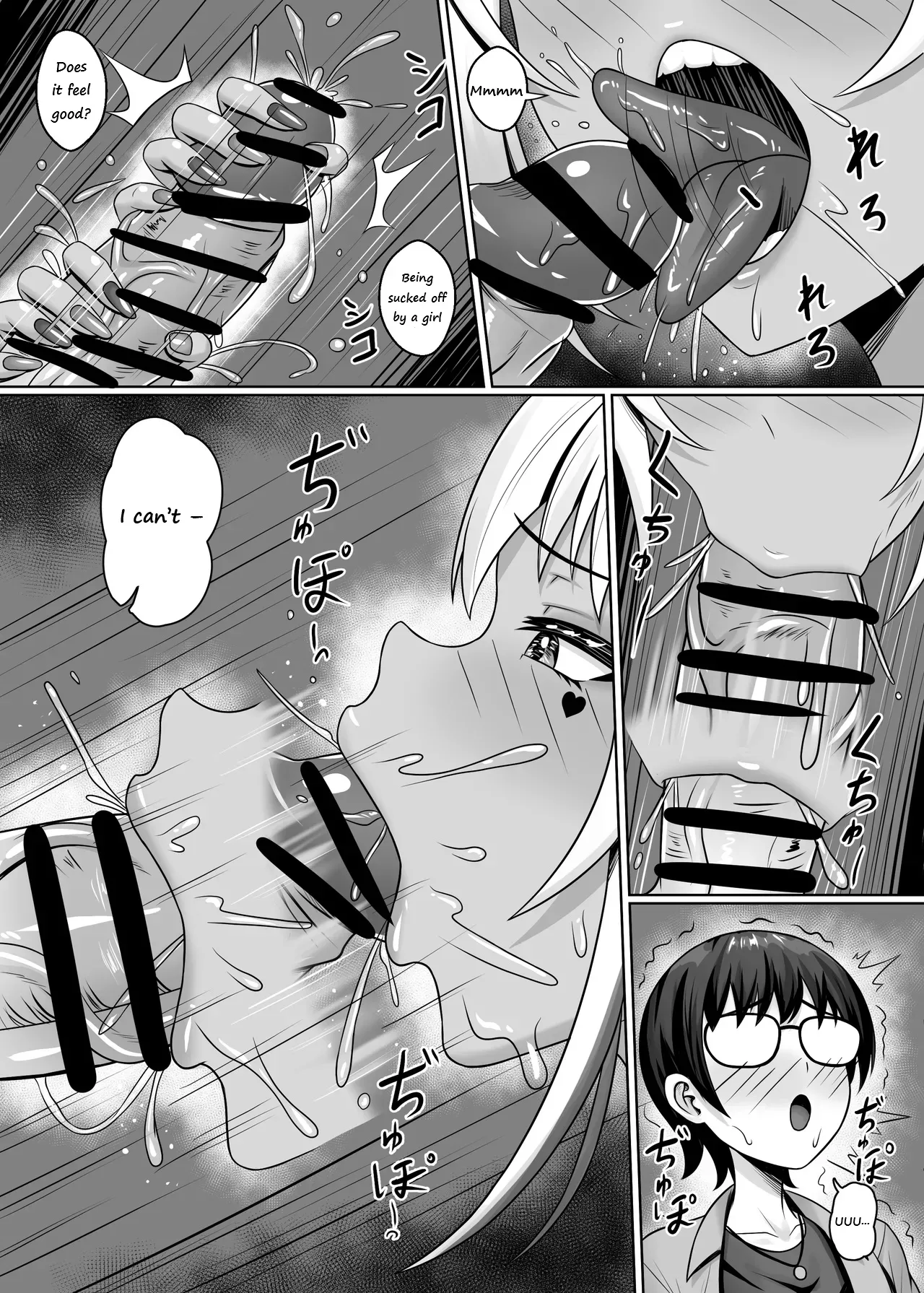 [Shokushu in the deep sea (Tako Seijin)]Class no Kuro Gal to Pakopako | Fucking With the Class’s Dark-Skinned Gyaru[English] Page 25