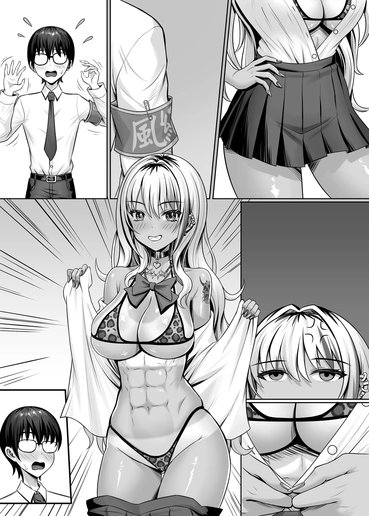 [Shokushu in the deep sea (Tako Seijin)]Class no Kuro Gal to Pakopako | Fucking With the Class’s Dark-Skinned Gyaru[English] Page 51