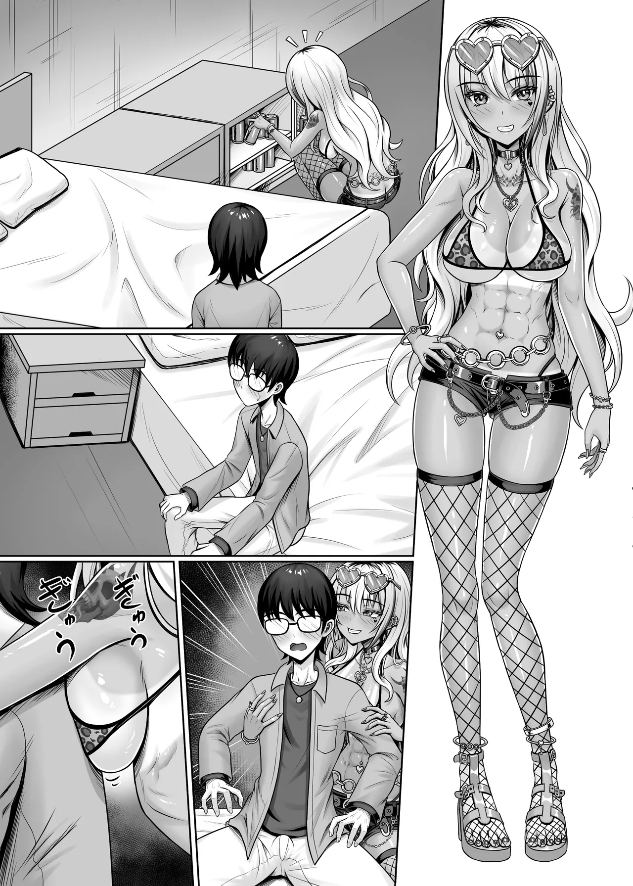 [Shokushu in the deep sea (Tako Seijin)]Class no Kuro Gal to Pakopako | Fucking With the Class’s Dark-Skinned Gyaru[English] Page 62
