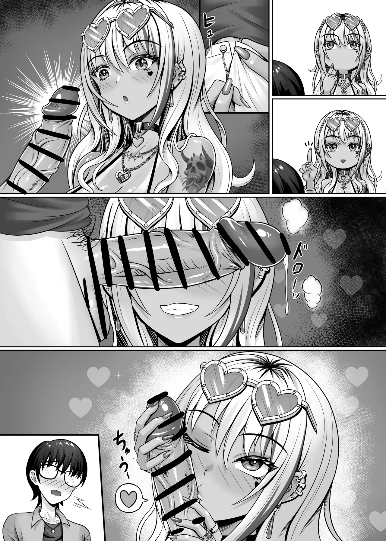 [Shokushu in the deep sea (Tako Seijin)]Class no Kuro Gal to Pakopako | Fucking With the Class’s Dark-Skinned Gyaru[English] Page 63