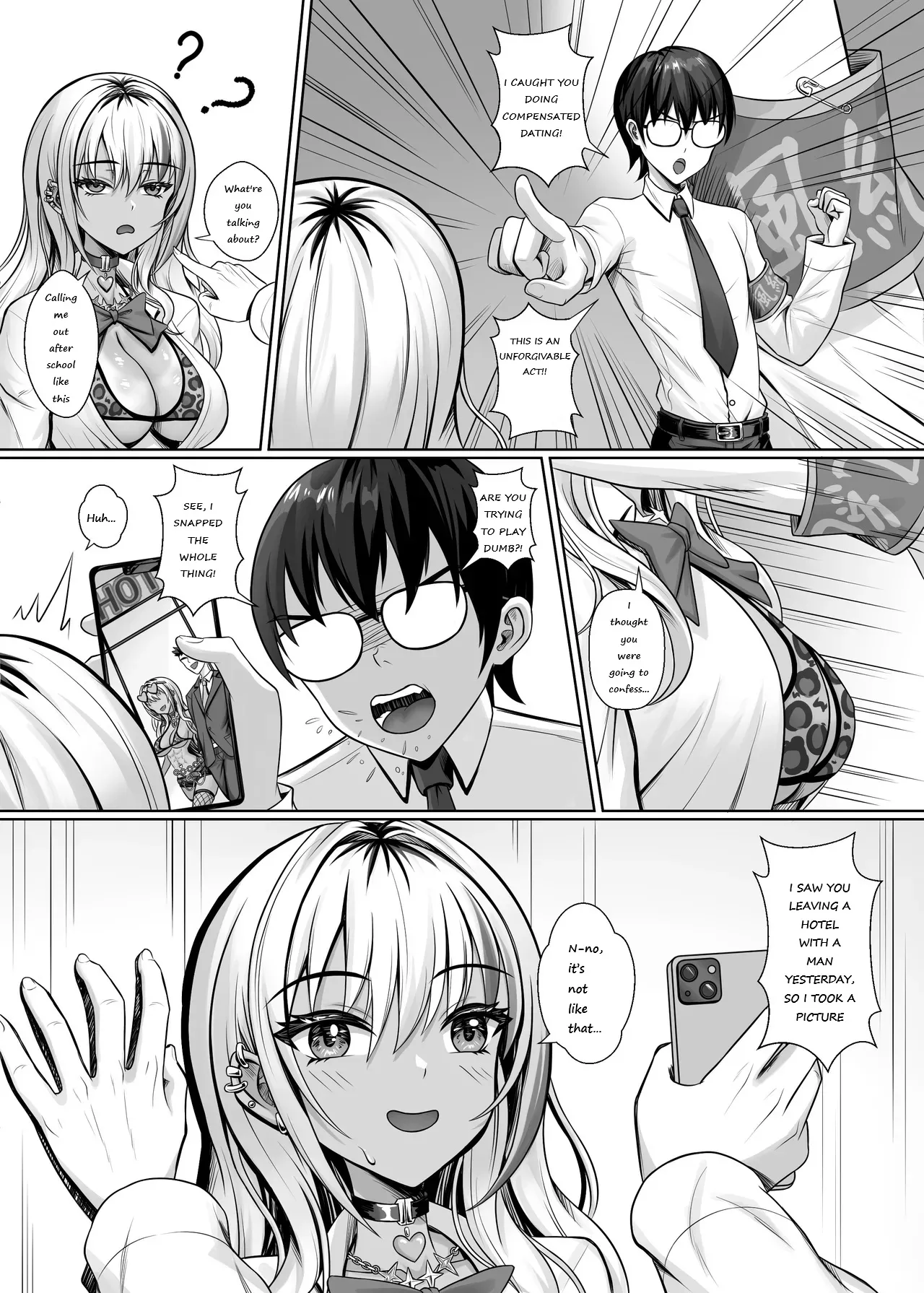 [Shokushu in the deep sea (Tako Seijin)]Class no Kuro Gal to Pakopako | Fucking With the Class’s Dark-Skinned Gyaru[English] Page 9