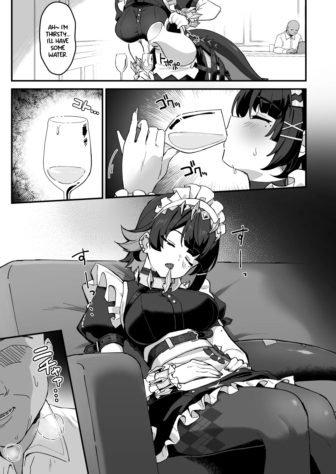 [piccione!!]Imawashiki Nemuri - Wicked Slumber(Zenless Zone Zero) [English] [YuushaNi] [Digital] Page 5