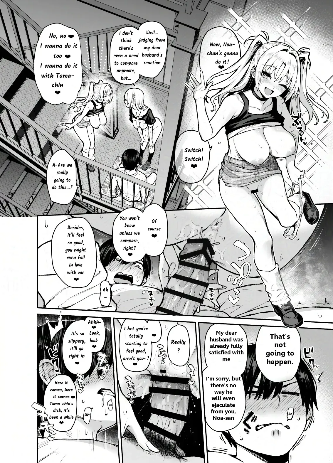 (C106) [Anmitsuyomogitei (Michiking)]Succubus Seitokai Shiko Shiko Shikkoubu 3[ENG MLT] Page 13