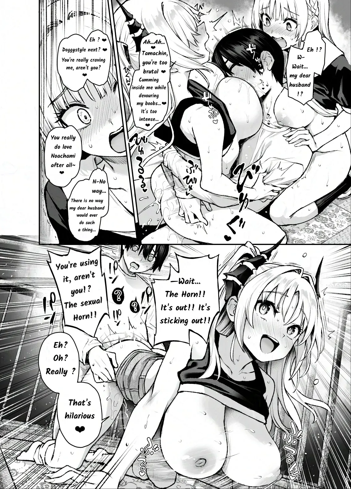 (C106) [Anmitsuyomogitei (Michiking)]Succubus Seitokai Shiko Shiko Shikkoubu 3[ENG MLT] Page 17