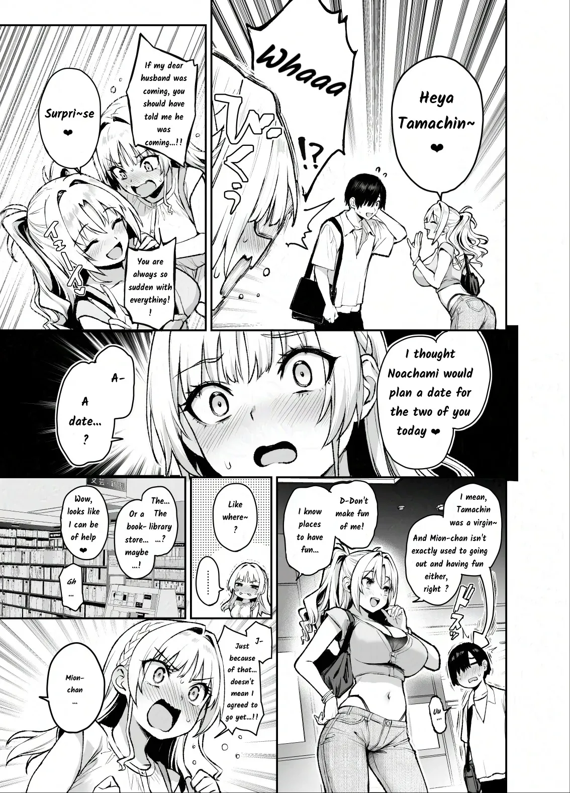 (C106) [Anmitsuyomogitei (Michiking)]Succubus Seitokai Shiko Shiko Shikkoubu 3[ENG MLT] Page 22