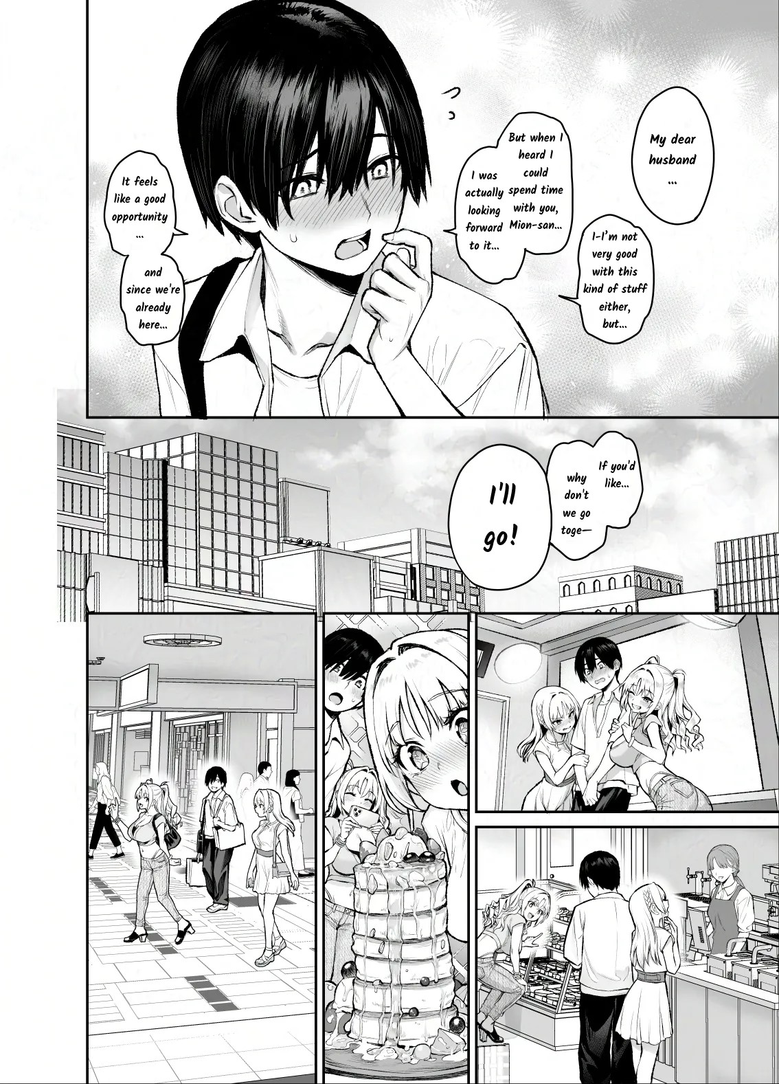 (C106) [Anmitsuyomogitei (Michiking)]Succubus Seitokai Shiko Shiko Shikkoubu 3[ENG MLT] Page 23