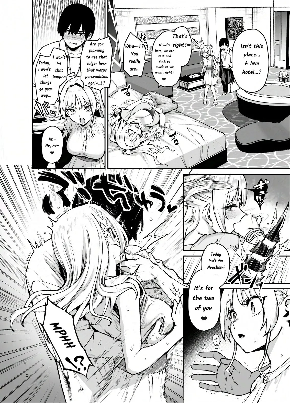 (C106) [Anmitsuyomogitei (Michiking)]Succubus Seitokai Shiko Shiko Shikkoubu 3[ENG MLT] Page 25