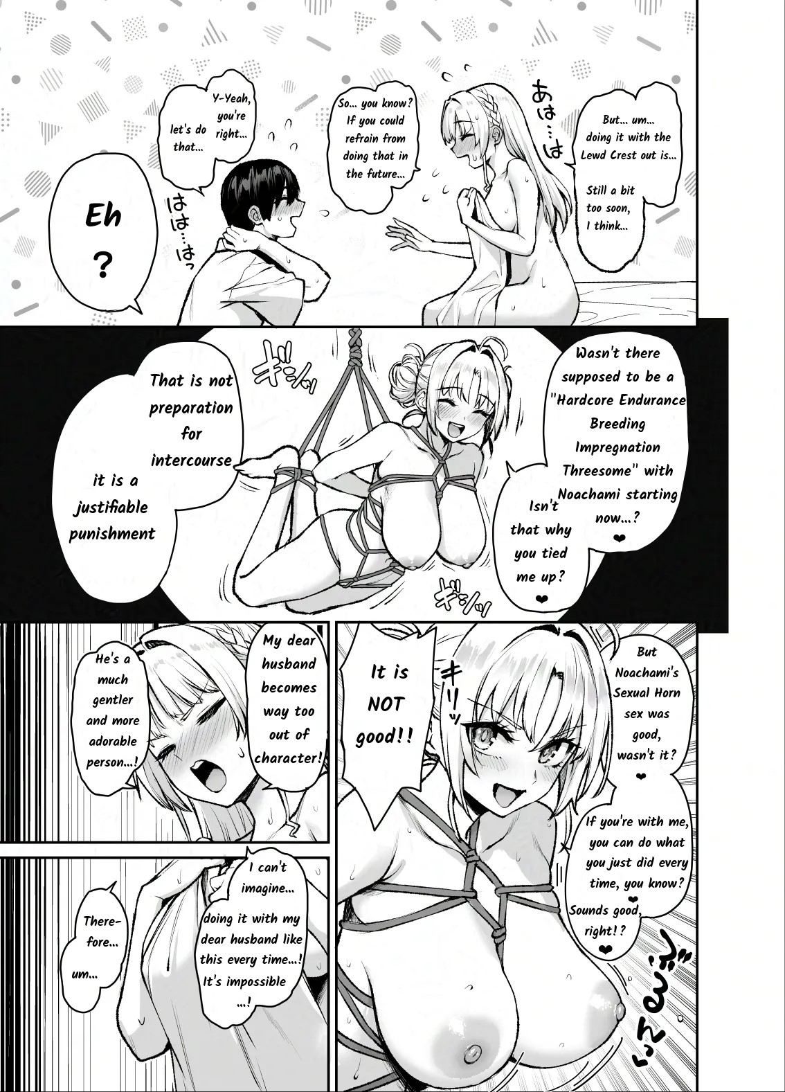 (C106) [Anmitsuyomogitei (Michiking)]Succubus Seitokai Shiko Shiko Shikkoubu 3[ENG MLT] Page 46