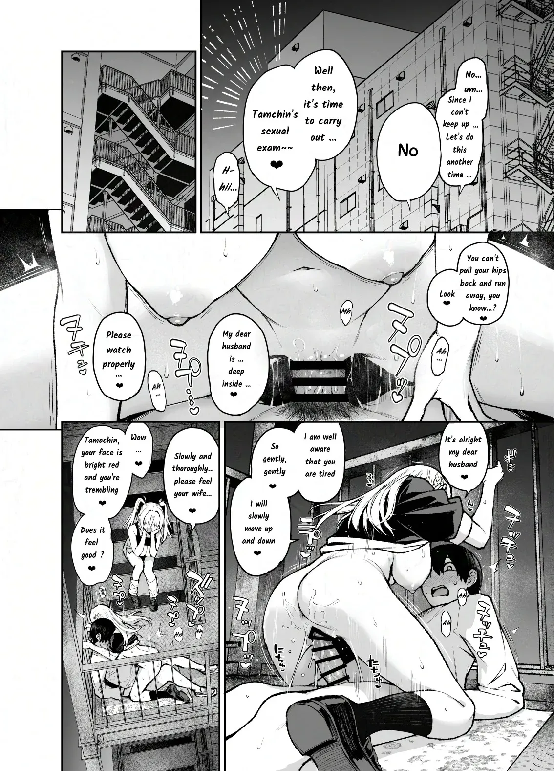 (C106) [Anmitsuyomogitei (Michiking)]Succubus Seitokai Shiko Shiko Shikkoubu 3[ENG MLT] Page 9