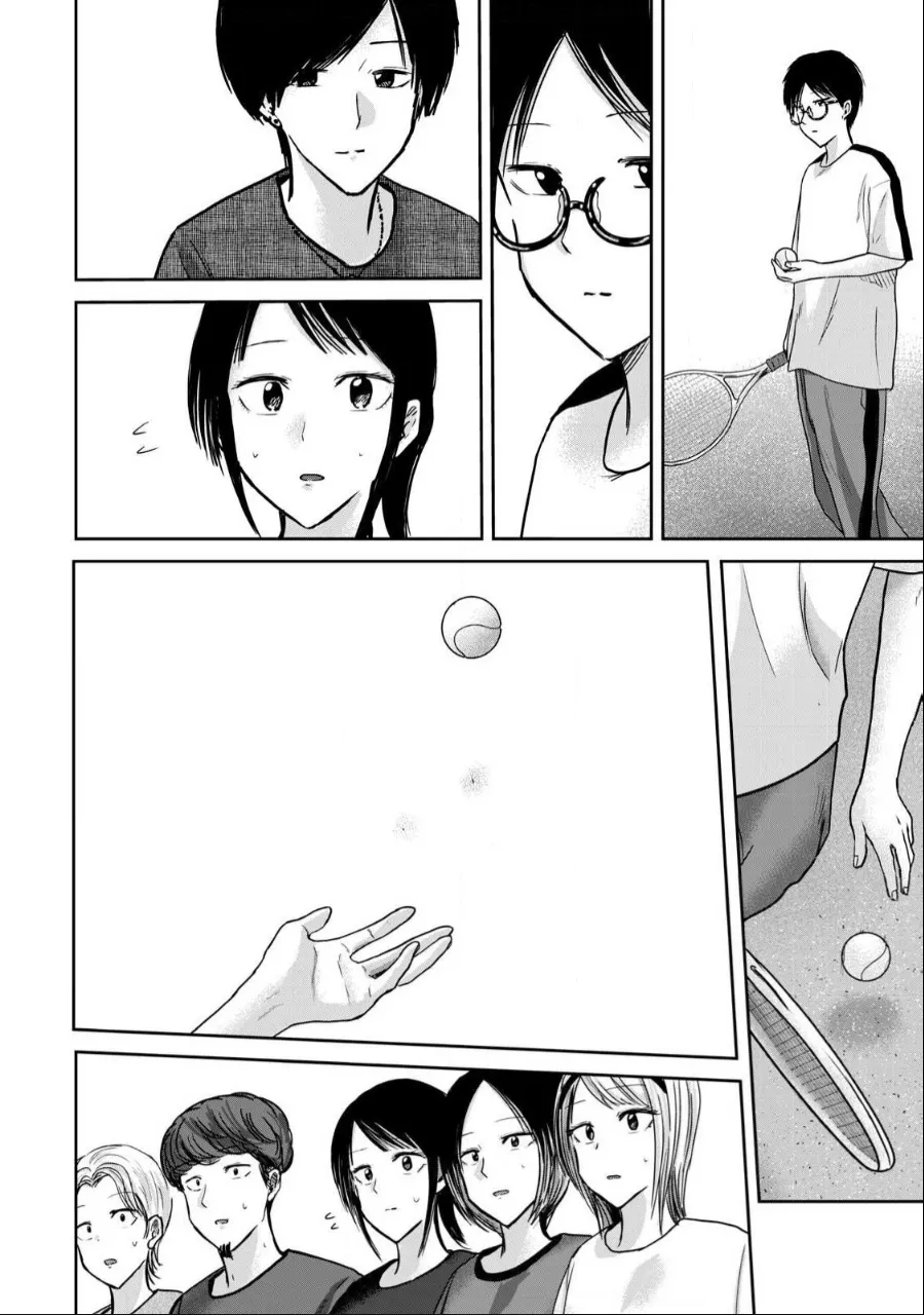 [Nakaura Tomoki]Ueno-kun wa Kaihatsu-zumi Dai 54 wa | Ueno-kun Has Been Developed Chapter 54[English] Page 10