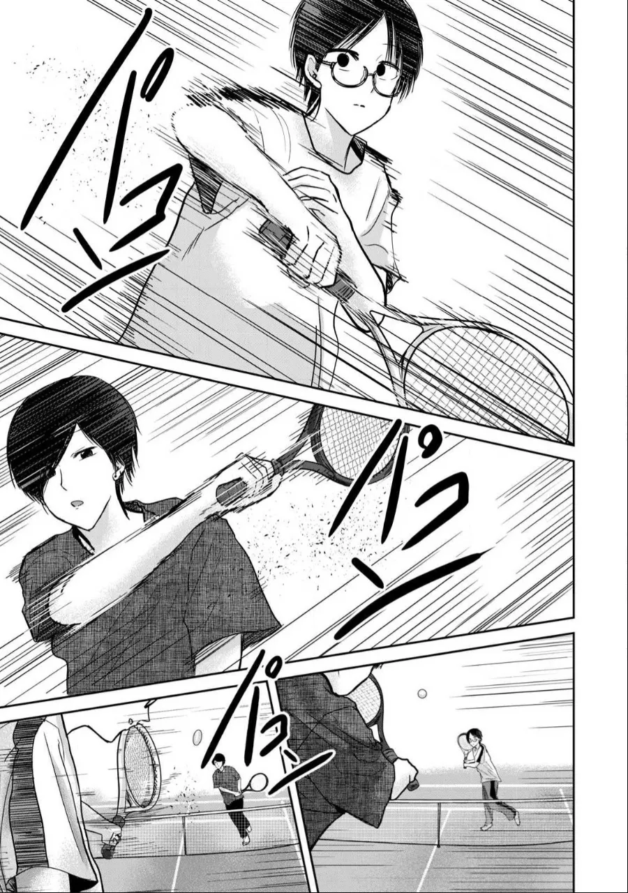 [Nakaura Tomoki]Ueno-kun wa Kaihatsu-zumi Dai 54 wa | Ueno-kun Has Been Developed Chapter 54[English] Page 11