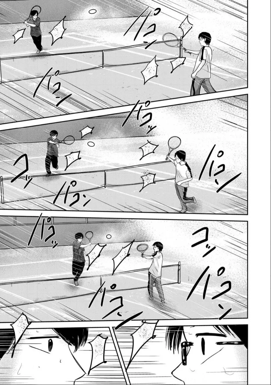 [Nakaura Tomoki]Ueno-kun wa Kaihatsu-zumi Dai 54 wa | Ueno-kun Has Been Developed Chapter 54[English] Page 13