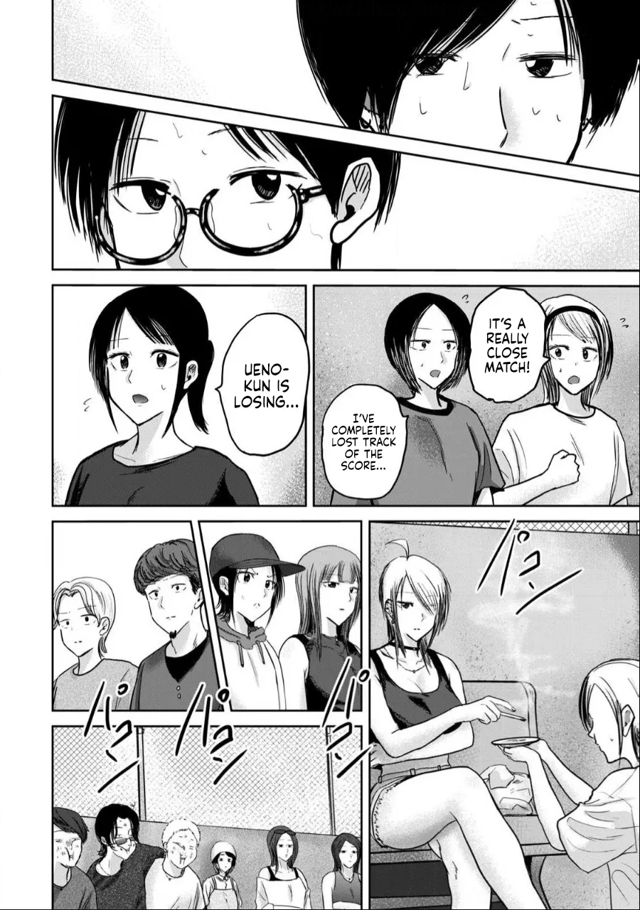 [Nakaura Tomoki]Ueno-kun wa Kaihatsu-zumi Dai 54 wa | Ueno-kun Has Been Developed Chapter 54[English] Page 18