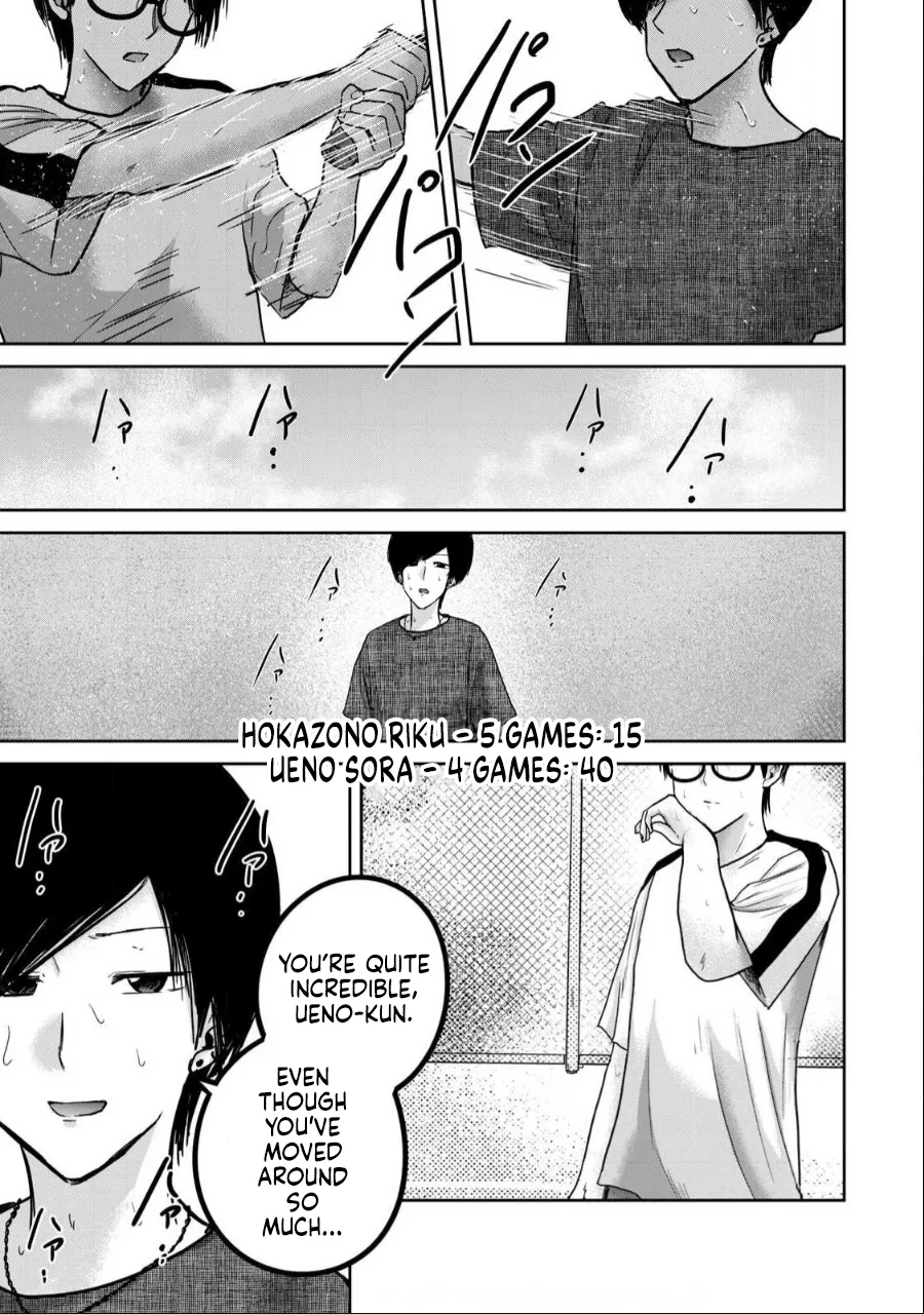 [Nakaura Tomoki]Ueno-kun wa Kaihatsu-zumi Dai 54 wa | Ueno-kun Has Been Developed Chapter 54[English] Page 19