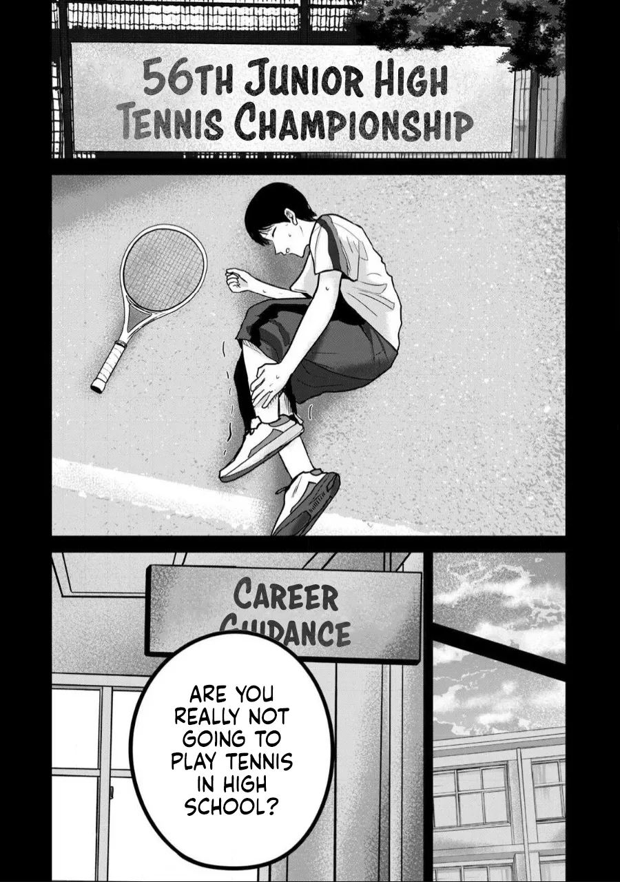 [Nakaura Tomoki]Ueno-kun wa Kaihatsu-zumi Dai 54 wa | Ueno-kun Has Been Developed Chapter 54[English] Page 2