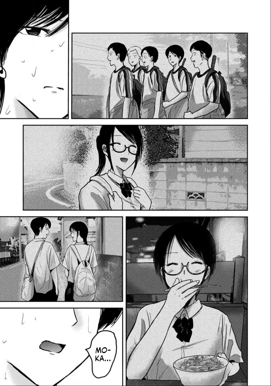 [Nakaura Tomoki]Ueno-kun wa Kaihatsu-zumi Dai 54 wa | Ueno-kun Has Been Developed Chapter 54[English] Page 21