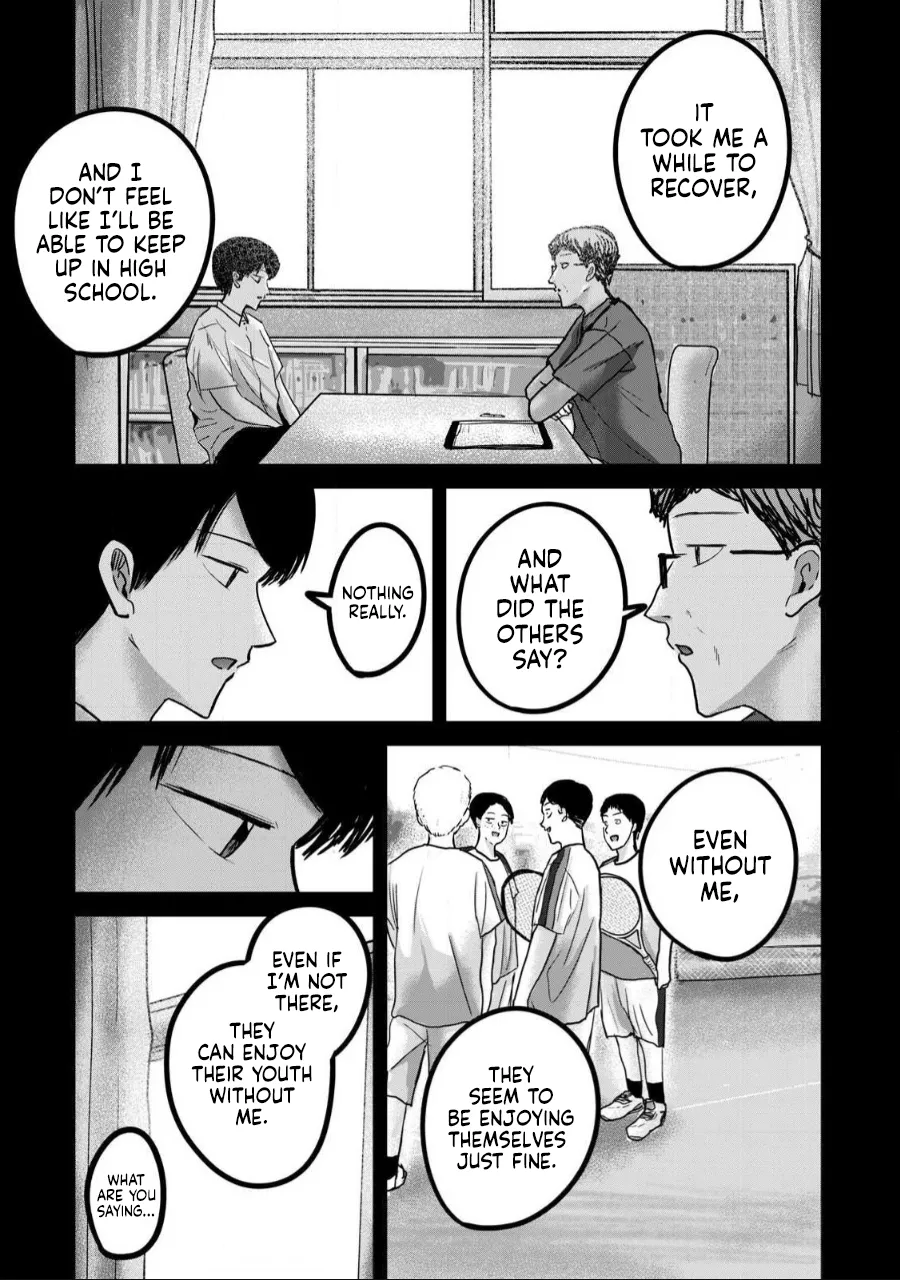 [Nakaura Tomoki]Ueno-kun wa Kaihatsu-zumi Dai 54 wa | Ueno-kun Has Been Developed Chapter 54[English] Page 3