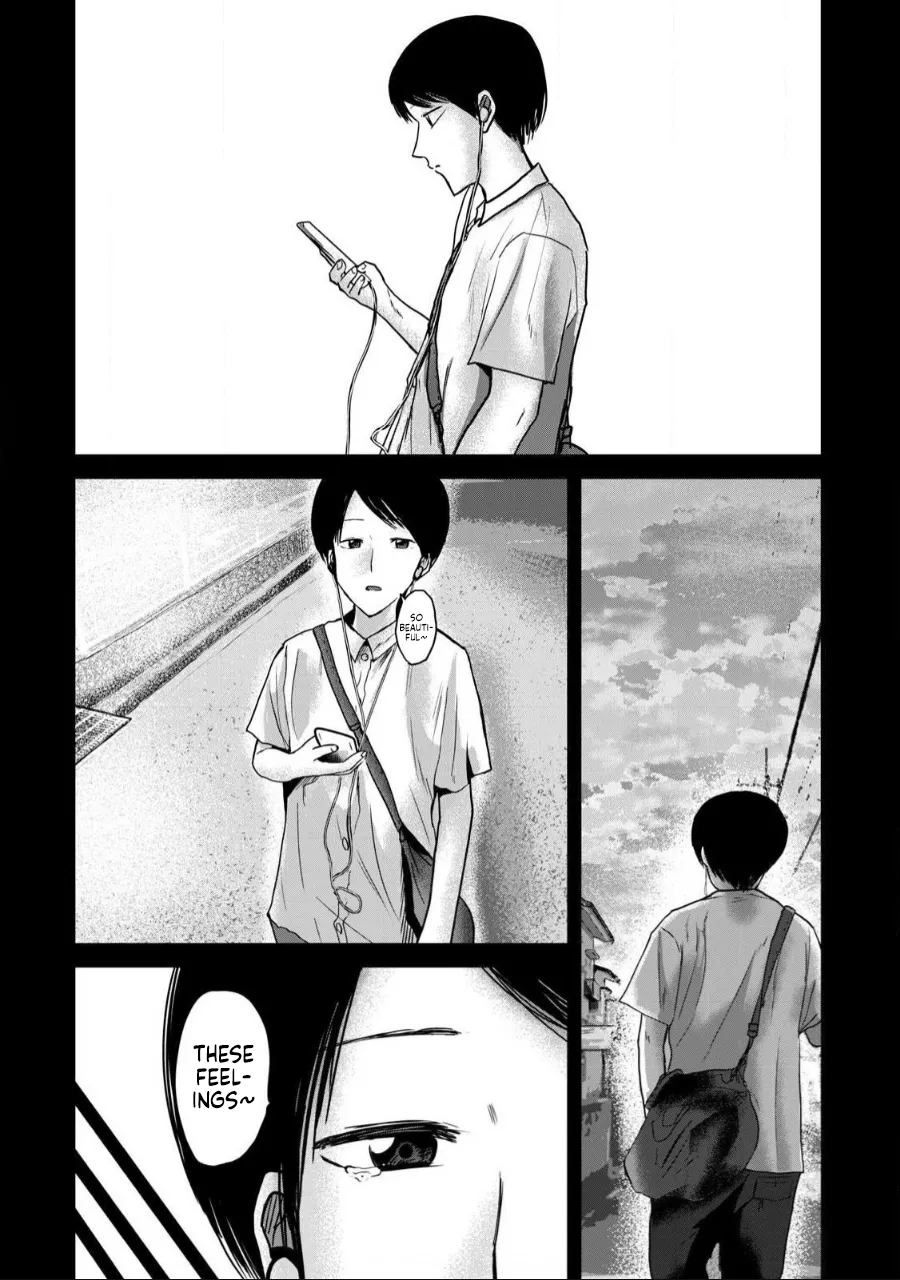 [Nakaura Tomoki]Ueno-kun wa Kaihatsu-zumi Dai 54 wa | Ueno-kun Has Been Developed Chapter 54[English] Page 4