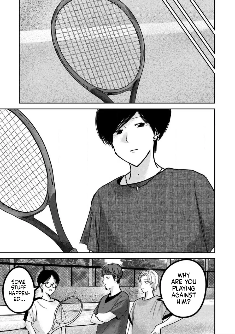 [Nakaura Tomoki]Ueno-kun wa Kaihatsu-zumi Dai 54 wa | Ueno-kun Has Been Developed Chapter 54[English] Page 5