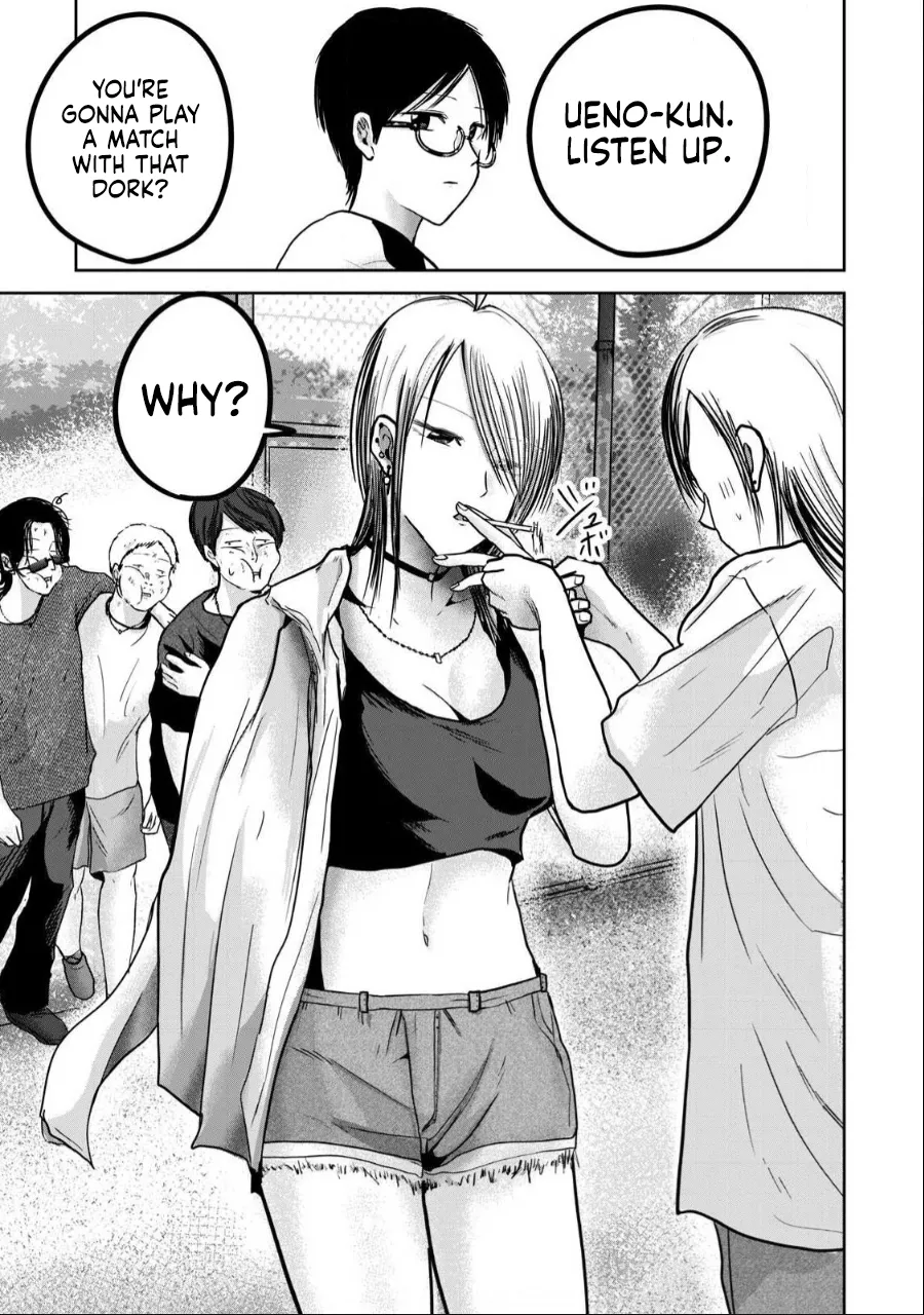 [Nakaura Tomoki]Ueno-kun wa Kaihatsu-zumi Dai 54 wa | Ueno-kun Has Been Developed Chapter 54[English] Page 7