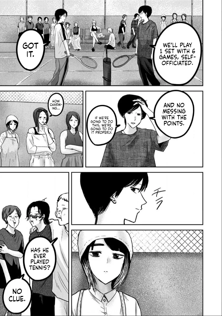 [Nakaura Tomoki]Ueno-kun wa Kaihatsu-zumi Dai 54 wa | Ueno-kun Has Been Developed Chapter 54[English] Page 9