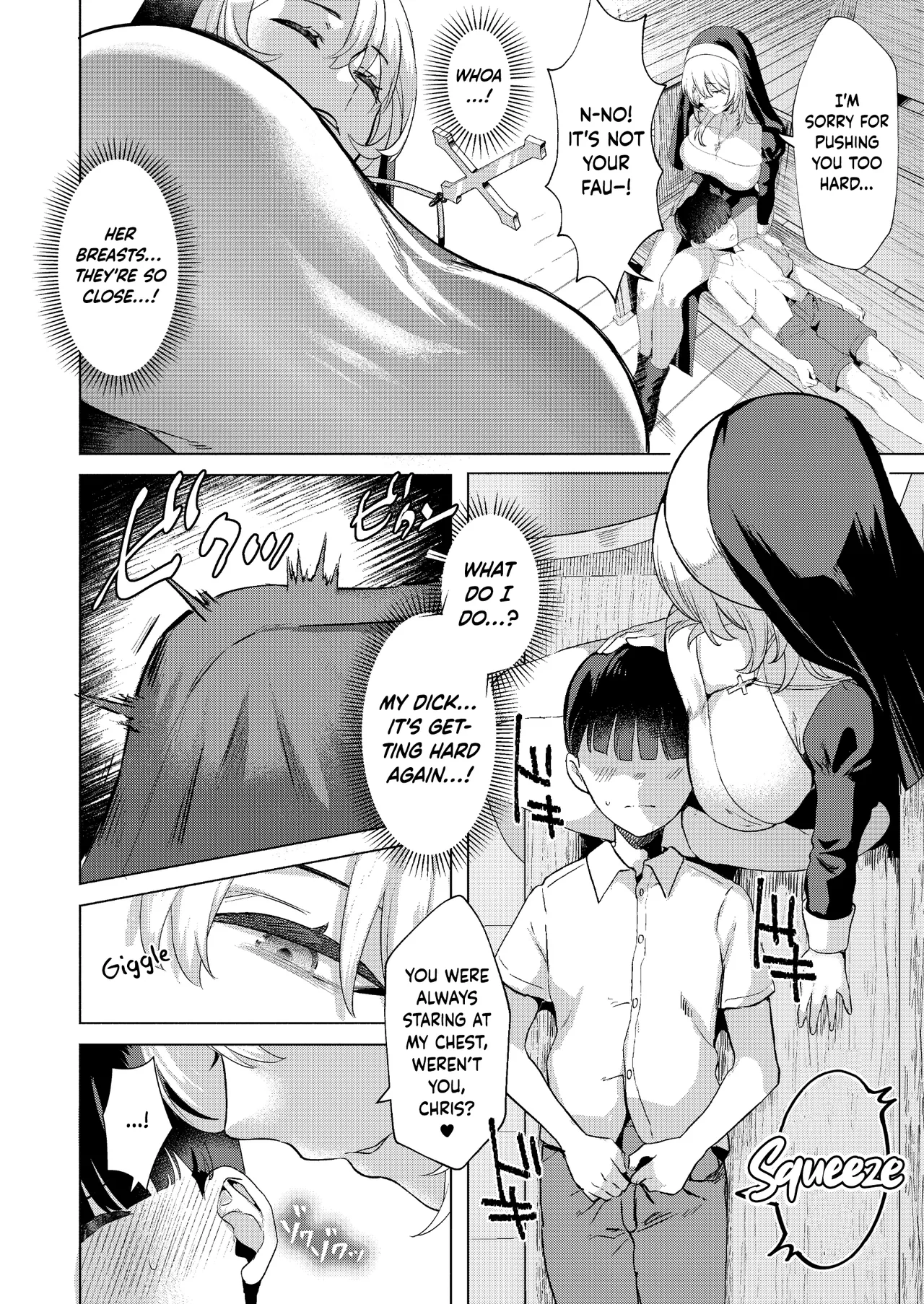[Gagaga Honpo (Gar)]Sister to Seinaru Zange | Sister and Sexual Confession[English] [DKKMD Translations] [Digital] Page 19