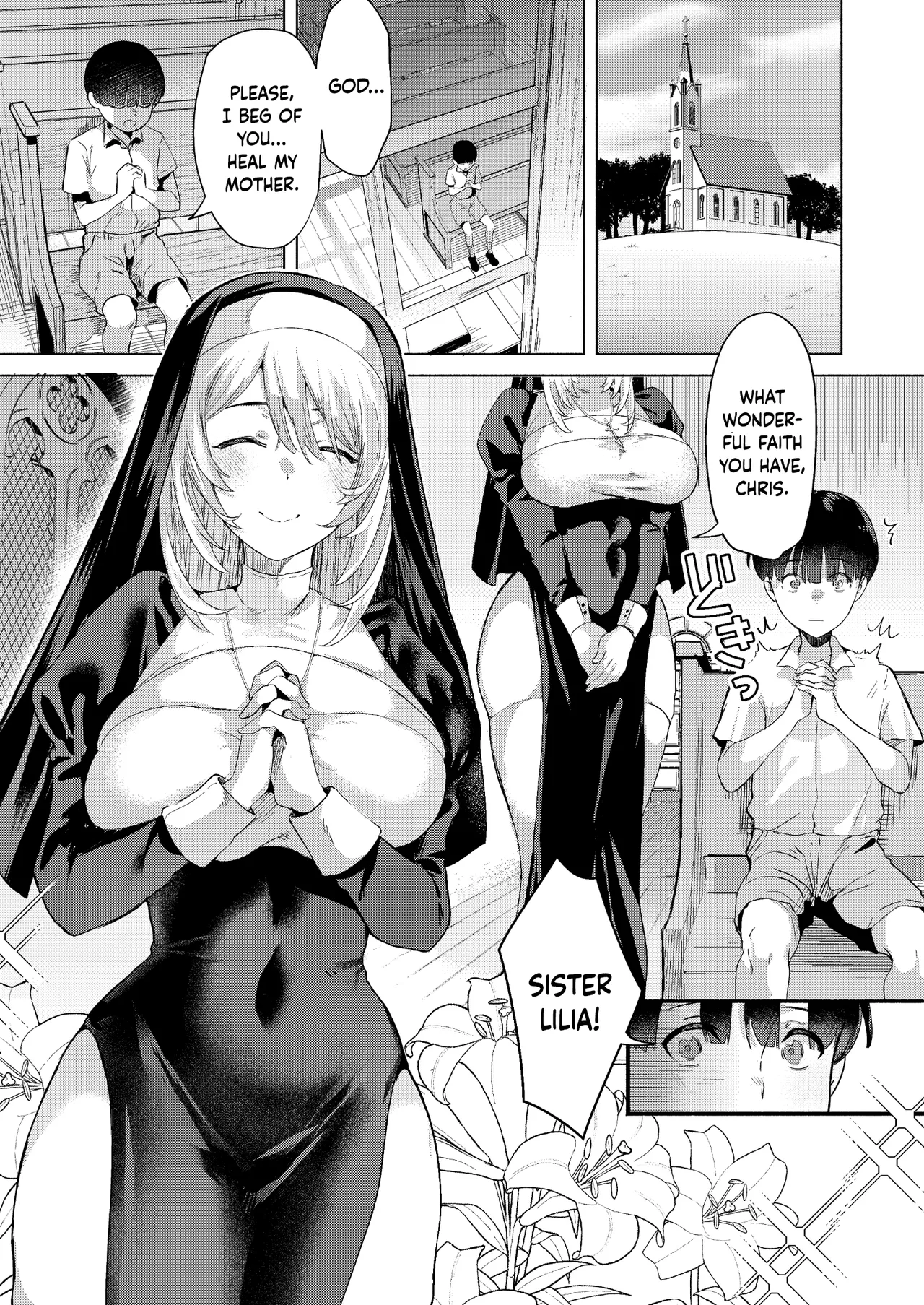 [Gagaga Honpo (Gar)]Sister to Seinaru Zange | Sister and Sexual Confession[English] [DKKMD Translations] [Digital] Page 2