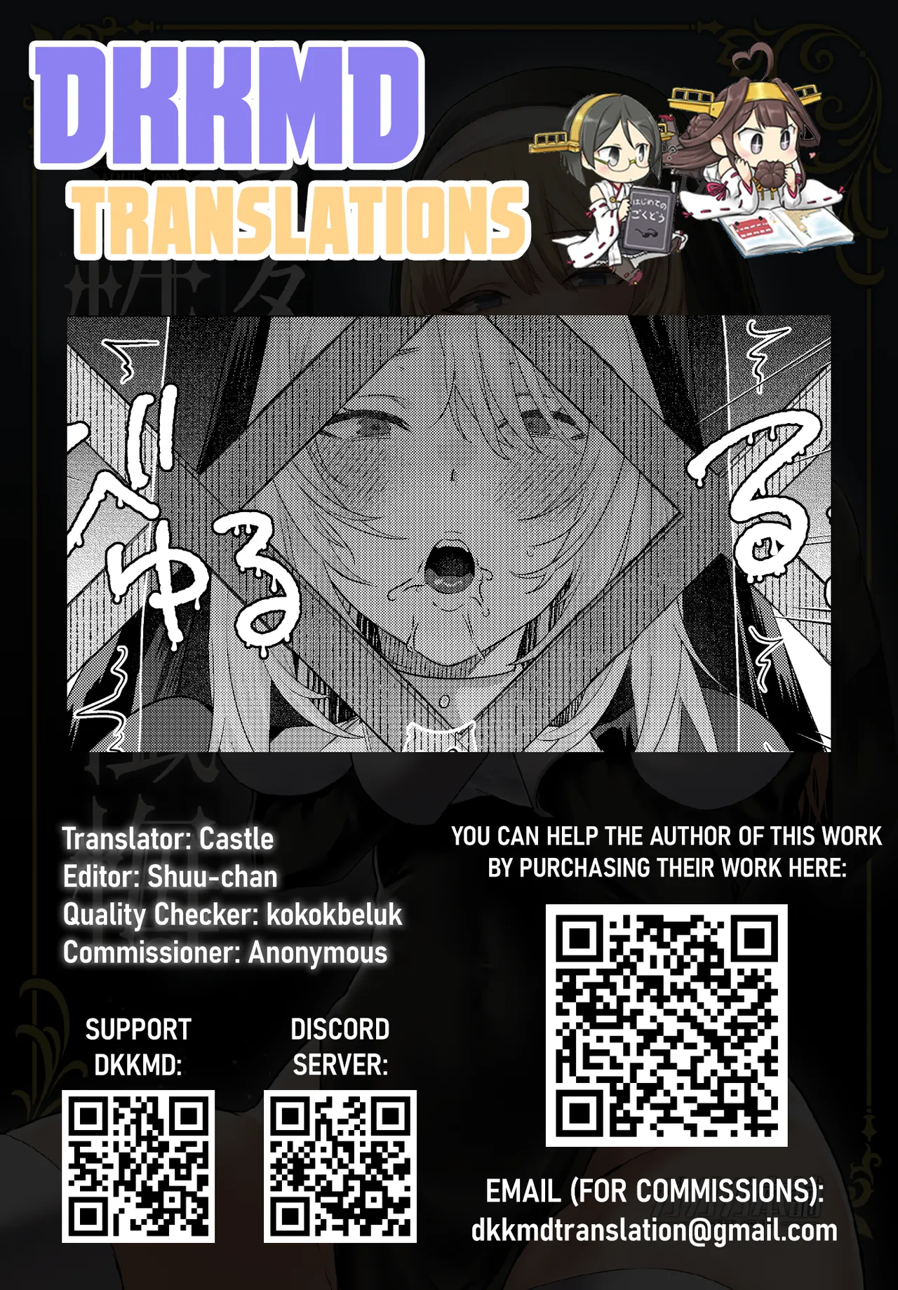 [Gagaga Honpo (Gar)]Sister to Seinaru Zange | Sister and Sexual Confession[English] [DKKMD Translations] [Digital] Page 31