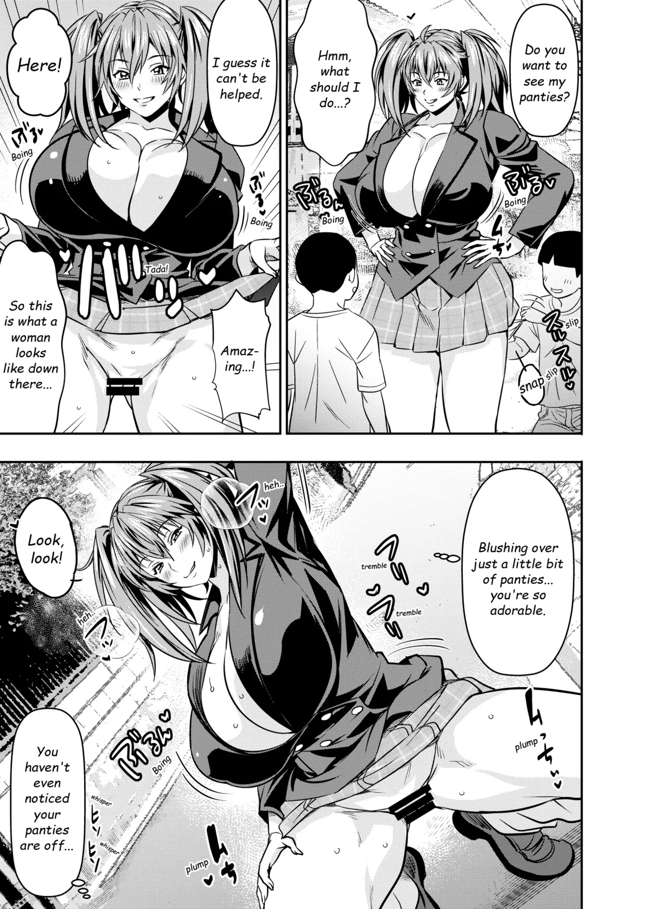 [Osuwaani]Request Itadaita Mono desu(Various) [English] Page 1