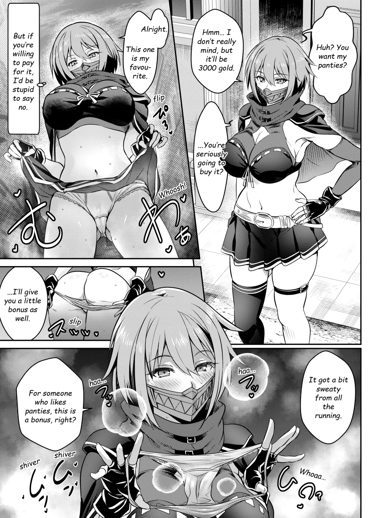 [Osuwaani]Request Itadaita Mono desu(Various) [English] Page 13