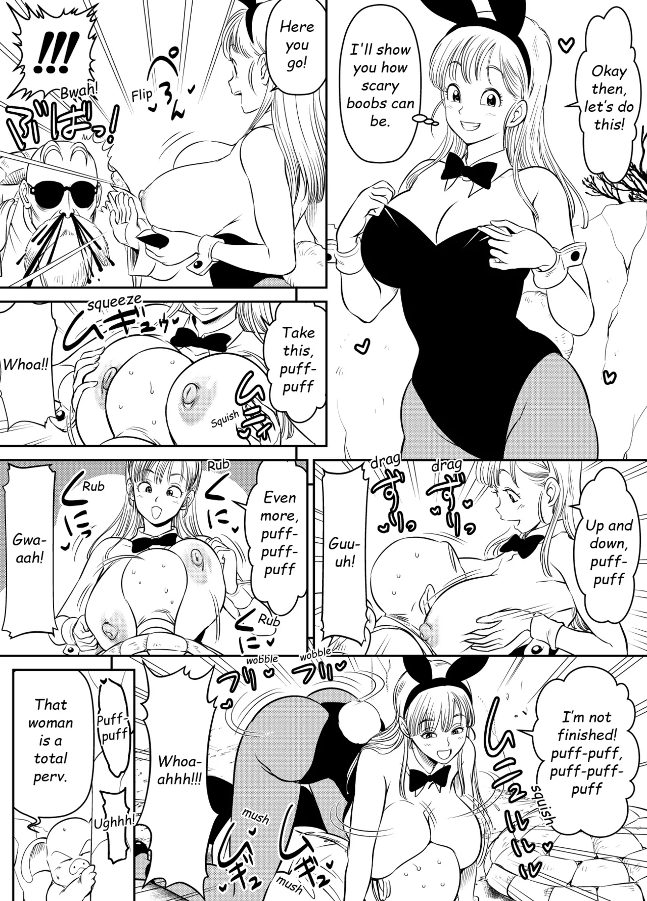 [Osuwaani]Request Itadaita Mono desu(Various) [English] Page 22