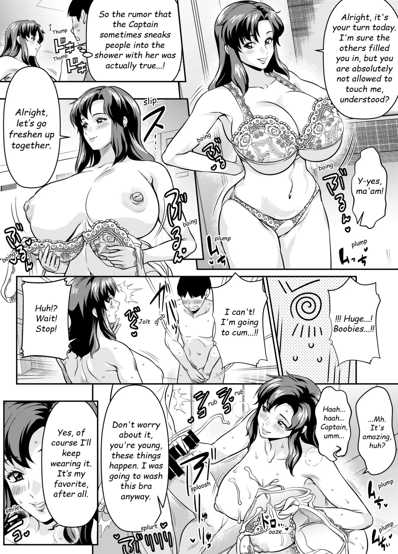 [Osuwaani]Request Itadaita Mono desu(Various) [English] Page 4