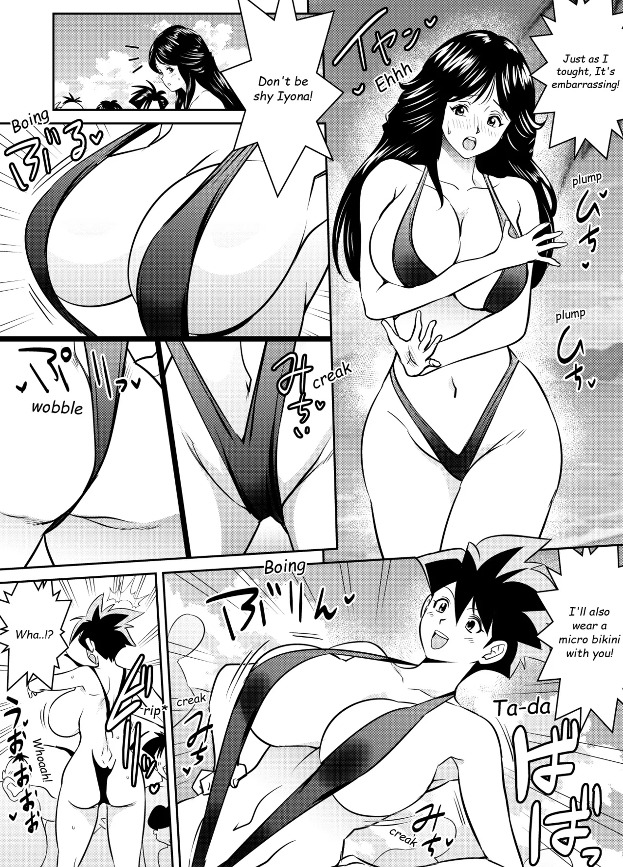 [Osuwaani]Request Itadaita Mono desu(Various) [English] Page 6