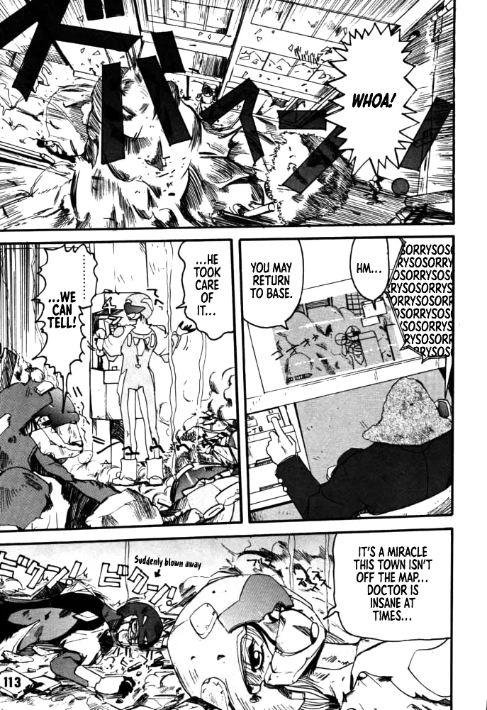 [Rikudou Koushi]DAITENZIN "Kanpekiban"  | Municipal force Daitenzin[English] [Project Depravity] Page 110