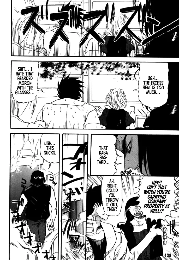 [Rikudou Koushi]DAITENZIN "Kanpekiban"  | Municipal force Daitenzin[English] [Project Depravity] Page 134